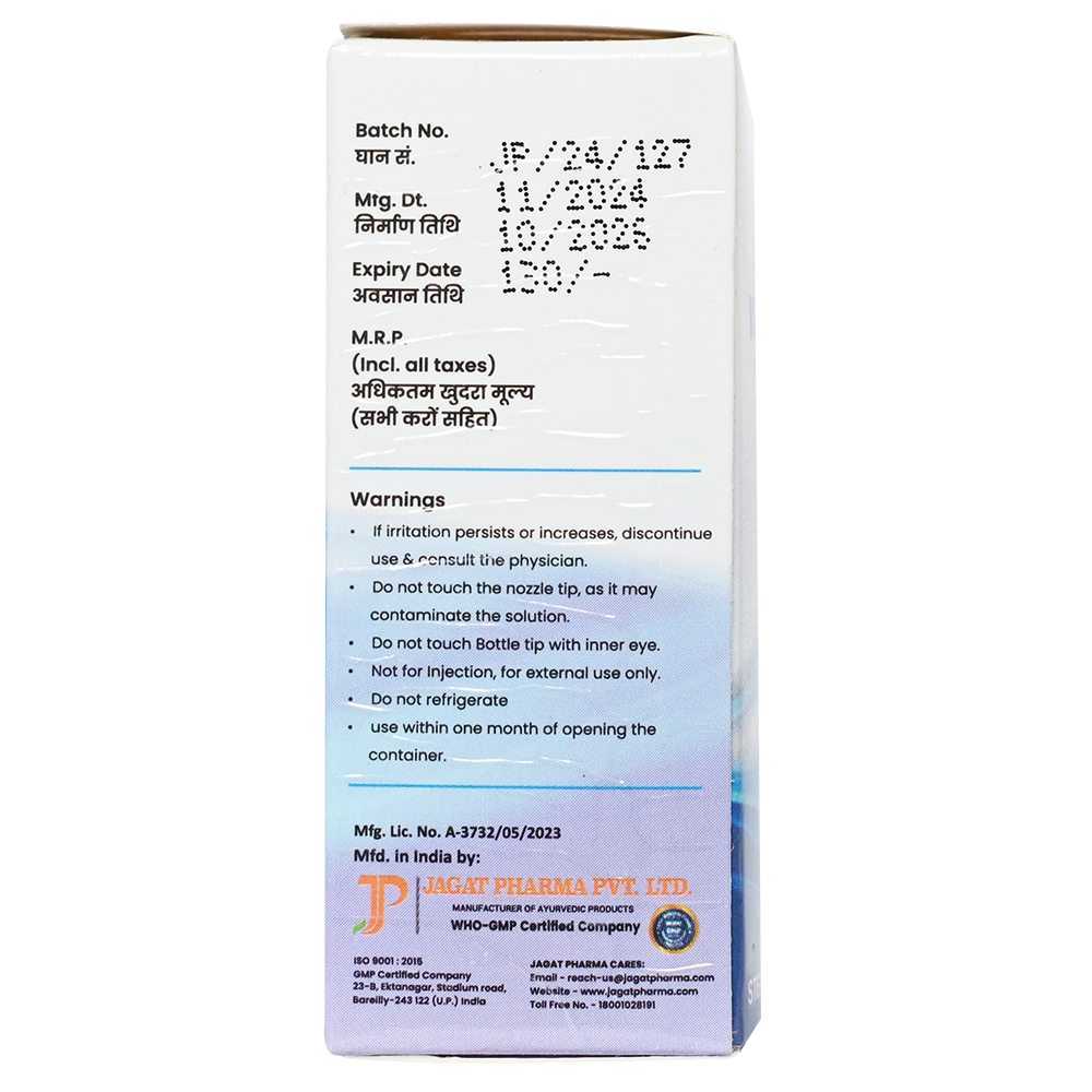 Isotine Plus eye drops for pets